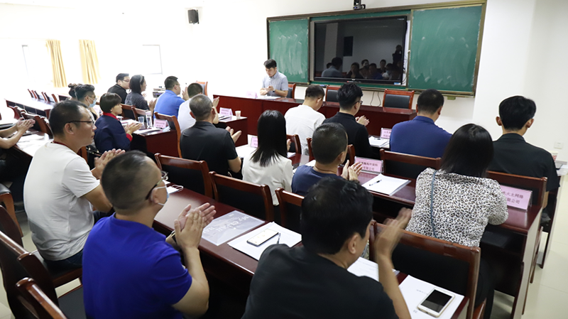 淄博市工业互联网协会正式成立 趣买货CEO吴炜当选会长！