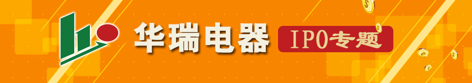 淄博市多措并举推动招商引资和园区建设