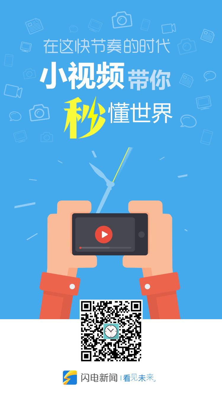敢领改革风气之先丨淄博东岳经济开发区招商局副局长徐连江 :招商引资要多当“店小二”
