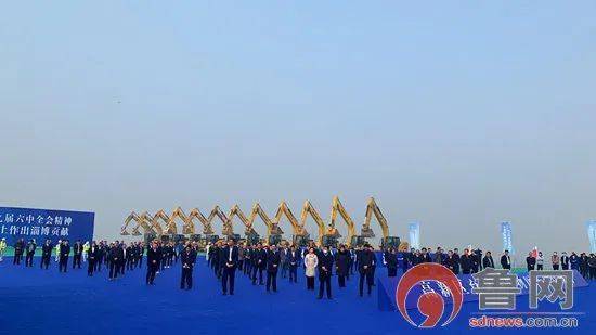 淄博市四季度重大项目集中开工活动暨全市招商引资项目现场会召开