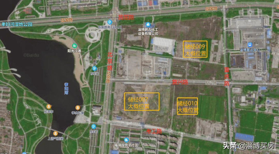 淄博市掀起土拍热潮！出让面积超1000亩涉及新区、经开区