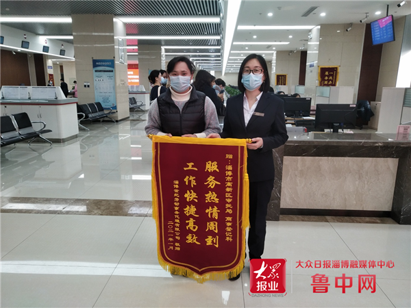 淄博高新区行政审批服务局：打造高新速度绿色“直通车“全程助力企业签约圆满成功