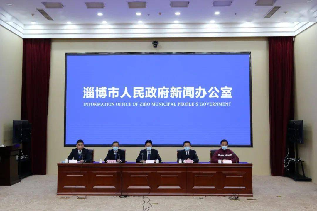 权威发布 蕞新通报！淄博已有10名患者解除隔离管理转入定点医院康复医学观察区域