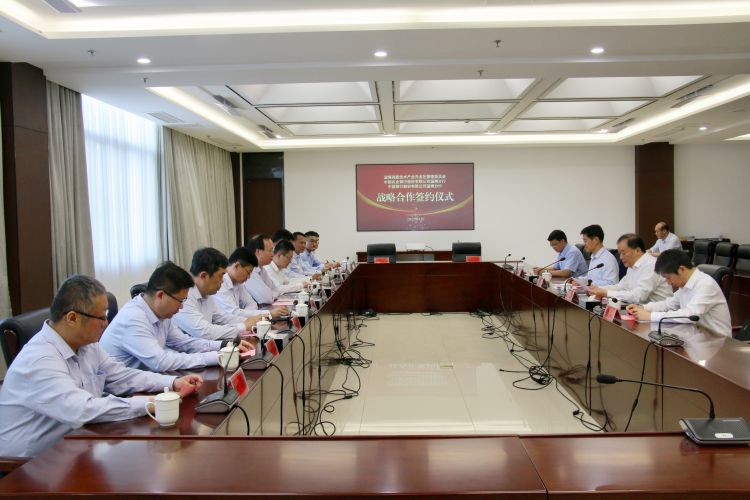 淄博高新区与两家国有银行签署战略合作协议