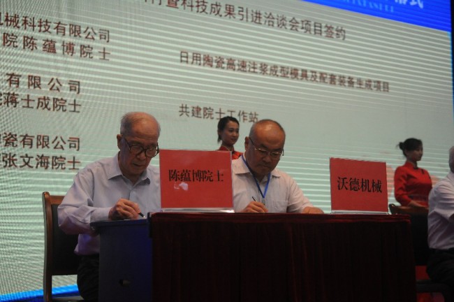 淄博淄川区：老工业区驶入高质量发展的“新赛道”